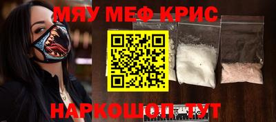 бутик Будённовск