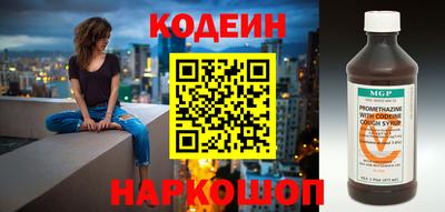 бутик Будённовск
