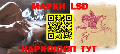 кокаин VHQ Бузулук