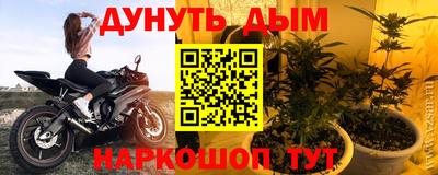 кокаин VHQ Бузулук