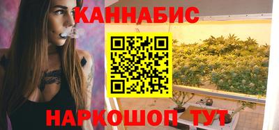 марки nbome Туймазы