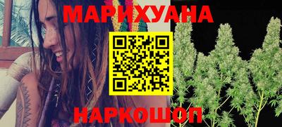 кокаин VHQ Бузулук