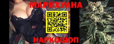 мяу мяу кристалл Бугуруслан