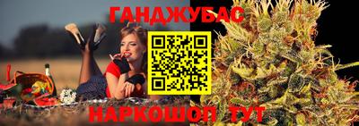 кокаин VHQ Бузулук