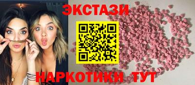 кокаин VHQ Бузулук