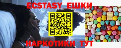 бутик Будённовск
