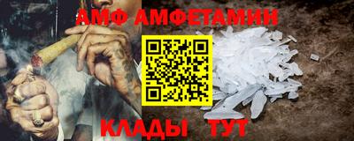 бутик Будённовск