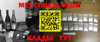 кокаин VHQ Бузулук
