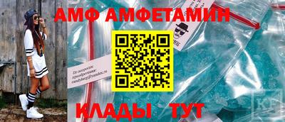 бутик Будённовск