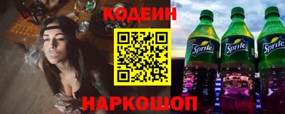 кокаин VHQ Бузулук