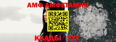 бутик Будённовск