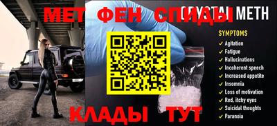 кокаин VHQ Бузулук