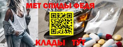 кокаин VHQ Бузулук