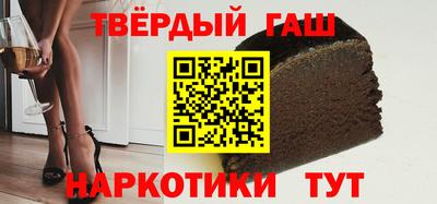 кокаин VHQ Бузулук