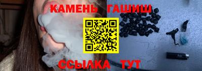 кокаин VHQ Бузулук