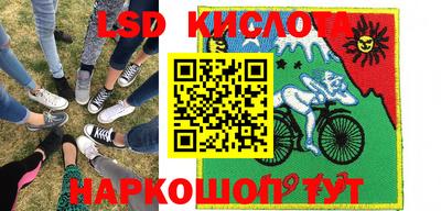 кокаин VHQ Бузулук