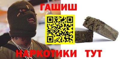 кокаин VHQ Бузулук