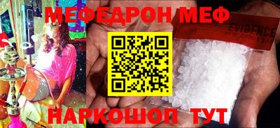кокаин VHQ Бузулук
